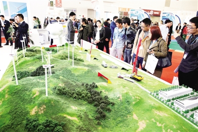 北京國際風能大會 北京國際風能大會