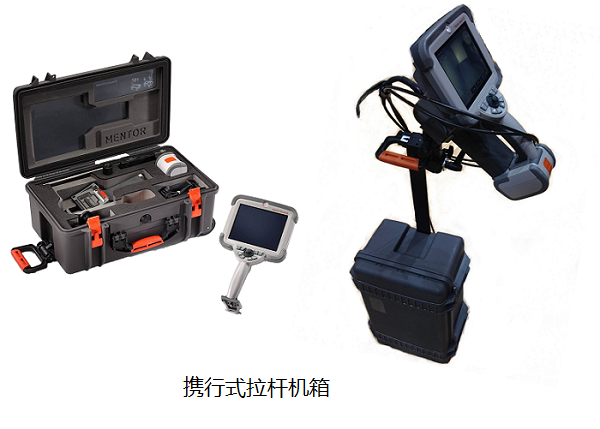 Mentor Visual iQ工業(yè)視頻內(nèi)窺鏡攜行式拉桿機(jī)箱 美國(guó)進(jìn)口工業(yè)視頻內(nèi)窺鏡Mentor Visual iQ采用模塊化設(shè)計(jì)