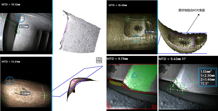 韋林孔探儀在航空發動機缺陷測量中的應用 韋林孔探儀在航空發動機缺陷測量中的應用