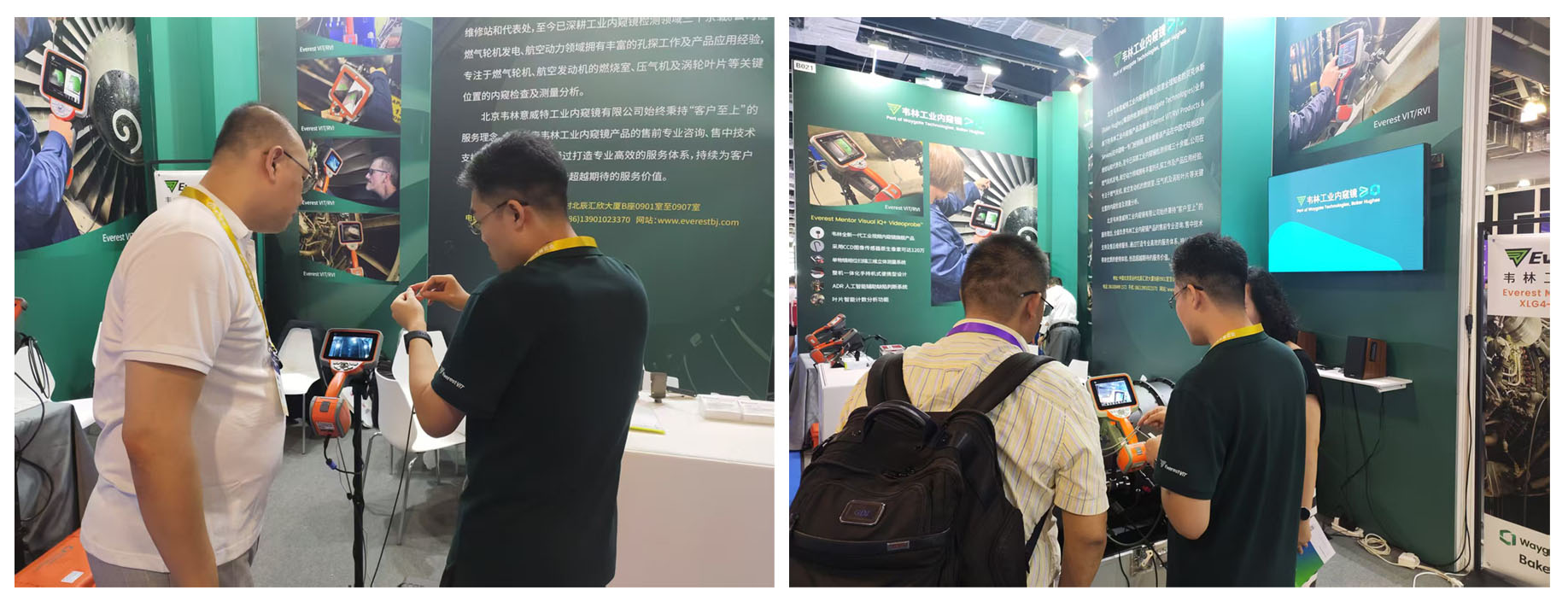 各行業(yè)用戶蒞臨韋林工業(yè)內(nèi)窺鏡展位,溝通交流 各行業(yè)用戶蒞臨韋林工業(yè)內(nèi)窺鏡展位,溝通交流