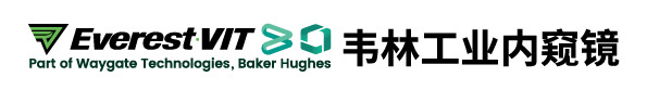 韋林(Everest VIT)工業(yè)內(nèi)窺鏡